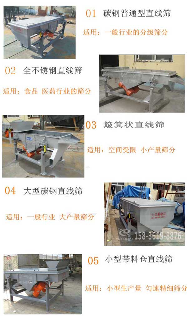 不同型号的精东传媒app下载免费应用