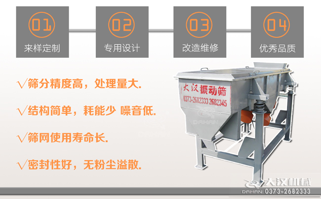 可移动精东传媒app下载免费工作特点