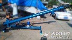 <b>河北马经理饲料螺旋输送机已经发货，请注意查收</b>
